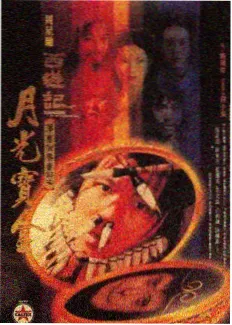 手作生活综艺手作慢时光在线观看